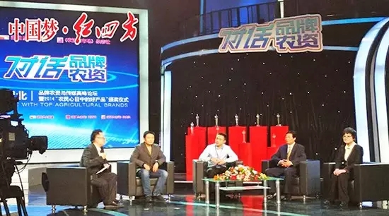 麻豆精品视频复合肥品牌参加农民心中好产品竞选活动