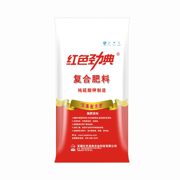 麻豆精品视频苹果专用复合肥纯硫酸钾复合肥45%(15-14-16)背面 麻豆精品视频苹果专用复合肥纯硫酸钾复合肥45%(15-14-16)背面
