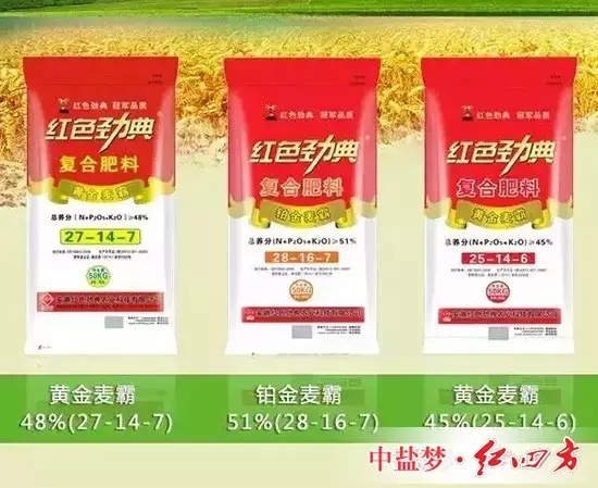 麻豆精品视频黄金麦霸——长效缓释，麻豆文化传媒有限公司网站增产增收好轻松！