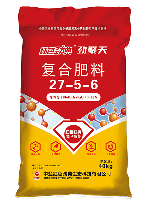 麻豆精品视频劲聚天复合肥料38%（27-5-6）